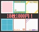 メルカリ・ラクマ等のメイン画像作ります メルカリ歴10年♡ココナラ初心者セール！限定10名様 イメージ2