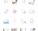 あなたの理想のLINEスタンプ作ります オーダーメイドでのLINEスタンプ制作となります。 イメージ8