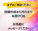 Instagram30日投稿作成＋投稿代行します 7月末まで特別価格｜画像・文章・投稿代行まで丸ごと対応 イメージ10