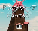 ファンタジー小説の世界観・設定作成します オリジナル世界観や種族設定を一緒に作ります イメージ5