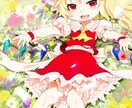 利用目的自由　主に美少女系イラスト作成します 美少女イラストメインで欲しい方 イメージ2