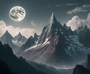 月光占星術　神秘的な月光で運命を解き明かします 夜の月光に導かれてあなたの運命の流れを読み解きます イメージ5