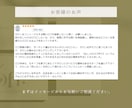 想いと世界観が伝わるブランドロゴをデザインします 「想いが自然と伝わるロゴ」を 心を込めてデザインいたします イメージ10
