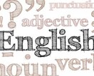 英語の発音教えます 英語を話したい方、英会話初心者の方 イメージ1