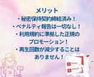 YouTube再生回数増やします YouTube再生回数急上昇！人気者への第一歩♪ イメージ6