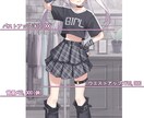 早い納品！商用利用可！イラスト描きます 今が一番安いです☆まずは気軽にご相談ください♪ イメージ3