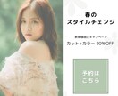 Instagram投稿用　フィード画像制作します 素材支給OK／丁寧な修正対応／初心者歓迎案件対応可能です。 イメージ8