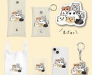 ロゴ作成致します 手書きのあたたかい雰囲気のロゴを作ります イメージ4