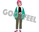 画像やイラストをトレースします 画像やイラストからあなただけのキャラを作ります！ イメージ6
