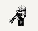 シンプルなモノクロのイラストを描きます SNS・WEB・ブログ用等に♪ イメージ2