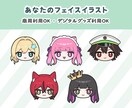 フェイスイラストお描きします Vtuber様・Vライバー様向けのイラスト イメージ1