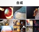 購入前に画像や写真の加工・修正レタッチを致します 人物/商品/切り抜き/色変更/合成/歪みなんでもご相談を！ イメージ7