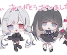 ゆるきゃわSDイラストを描きます 【商用利用可能◎】小さくてかわいい命、いかがですか？ イメージ3