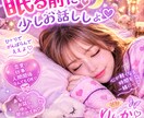 関西♡熟女スナックりんかにようこそ♡接待します 今日は、何、飲んでいく？ゆっくりして行って。。 イメージ2