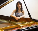 毎日の生活を豊かに♪ピアノレッスンしますます ヨーロッパ在住ピアニストがあなたの奏でたい音楽をサポート イメージ1