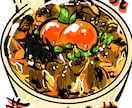 イラストはおまかせ!目を引く手書きメニュー描きます お店の看板メニュー、インスタの案内などのポップを手書きします イメージ2