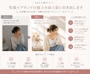SNSで目を引く｜アパレルブランド用撮影を行います アパレルブランドの世界観を表現 イメージ2