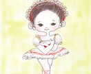 見るたびに幸せになる！似顔絵アイコンお描きします お気に入りの服やアクセ、口癖など、無料追加OK！ イメージ2