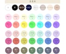 オーダーメイド ✤ 動物イラスト描きます 商用利用込み✨鳥、爬虫類、魚などなどなんでもOK イメージ8