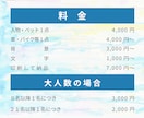 データだから色んな用途に使える！似顔絵描きます 似てるは当たり前！もらって嬉しい似顔絵をお描きいたします！ イメージ2