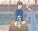 初心者がイラスト描きます 初心者がイラスト描きます。未熟な面を考慮して下さると幸いです イメージ1