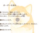 絵本のようなほんわかワンちゃんイラストお描きします 大切なワンちゃんを見る度に笑顔になるようにお描きします イメージ2