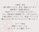 プロが和ロゴ・和モダンロゴであなたの価値を高めます 歴15年以上のプロチームが「勝たせる」ロゴで成功に導きます イメージ7