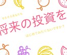 あなたの願い叶えます 初心者〜中級者に絶賛オススメFX【高評価感謝】 イメージ3