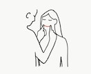 主婦・シンママ専用の愚痴聞き、1分からお話聞きます お子さんの声もOK、家事しながらでも大歓迎です。 イメージ10