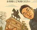 メンタルがしんどいとき、話すだけで楽になります ちょっと疲れたあなたに、安心できる声と時間を。 イメージ1