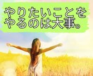 男性限定/彼女を作るコツ教えちゃいます 彼女欲しいですよね。そんなあなたを全力サポートします⭐️ イメージ3