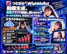 ComfyUI不要！誰でも簡単に動画生成できます 初心者でも安心！ローカルAI動画生成環境を自動インストール イメージ8
