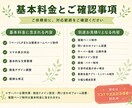 介護事業所の魅力が伝わるホームページを制作します 現場を知る経営者が伝わるページを作ります イメージ6