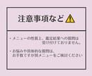 2022年のあなたの運勢をまるっと占います 今年はどんな１年になる？毎月の流れを細かく鑑定☆ イメージ5