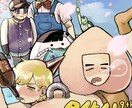 厚塗り✰愛されお洒落イラスト承ります 可愛く、愛されるお洒落イラストをご提供致します☆⡱ イメージ2