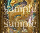 ご希望のスピリチュアル画像生成代行します 1枚から依頼OK！スピリチュアル画像を丁寧に仕上げます☆ イメージ8