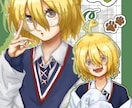 SNSアイコン、一枚絵等！人型～獣まで描きます 通常最短三日での納品可能です！ イメージ10
