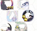 特別サムネ・デジタル品作ります お手頃価格・爆速納品で貴方だけの特別をお届け イメージ3