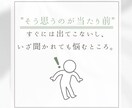 10個の想いを輪でつなぎます ふたりの「好き」や「思い出」を10個の輪でつないだデザイン イメージ4