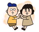 修正何度でも可！オリジナルアイコン作ります ライン、インスタ、ブログ用アイコン！背景付可能です！ イメージ2
