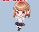 ミニキャラ描きます 似顔絵OK！✿ふんわりとした画風です イメージ4