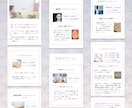 STUDIOでホームページを制作いたします 自分で編集ができる、使いやすいホームページ イメージ8