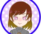 かわいいくてポップなSNSアイコン作成します あなた用のイラストをかわいく描きます イメージ3