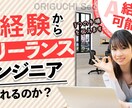 クリックされるYouTubeサムネイルを作ります ジャンルは何でも可能！大量発注も受付中！ イメージ6