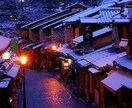 誰にも言えない恋の行方教えます Ｗ不倫・不倫いけないと分かっていてもとめられないからこそ イメージ2