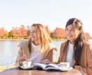 近所の外国人と友達になる方法教えます 近所に住んでいる、日本語を勉強中の外国人と簡単に語学交換！ イメージ1