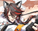 イケメン特化配信イラスト制作します 自分だけのイラストでファンが増える楽しい配信活動をサポート！ イメージ2