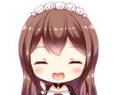 1分♡だけお電話します 今日も一日お疲れさまでした。一緒にお話しましょう♪ イメージ10