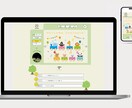 コーディング【WordPress対応】いたします 初心者さんも安心♪更新しやすいWordPressを丁寧に制作 イメージ4