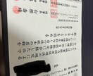 宅建、FP2級の相談受付けます 1年で宅建、FP2級同時取得者が資格取得のコツを教えます！ イメージ2